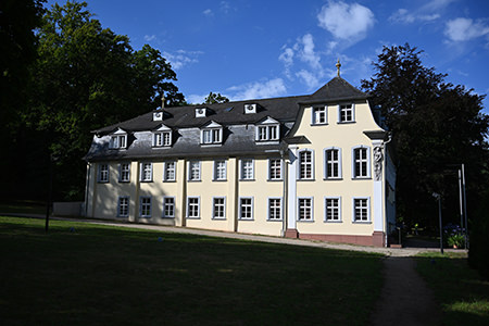 Papiermühle, Bäume, Garten | © 2022