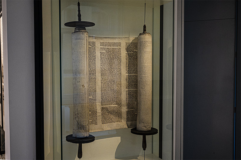 Torah | © Bert Schwarz 2025