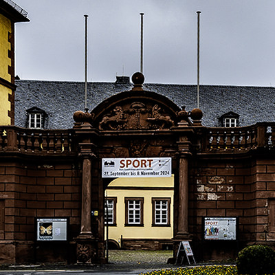 Eingang | © Bert Schwarz 2024